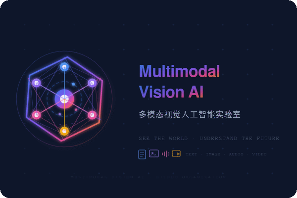 实验室Logo